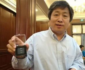 中国科学家率先发现神秘粒子，或可造量子计算机推动信息革命