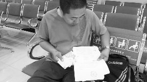 全国违章查询_无违章记录证明_黑龙江省违章记录查询