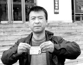 黑龙江省违章记录查询_全国违章查询_无违章记录证明