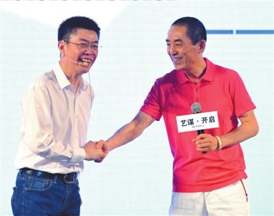 乐视pro3精英版_乐视pro3张艺谋定制版_乐视网张艺谋