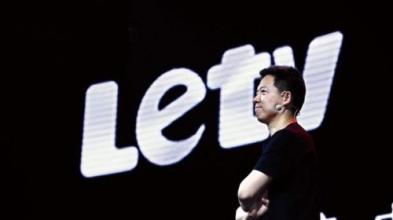 乐视pro3精英版_乐视pro3张艺谋定制版_乐视网张艺谋