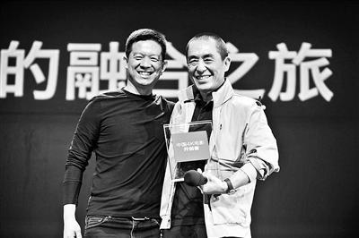 乐视网张艺谋_乐视pro3张艺谋定制版_乐视pro3精英版