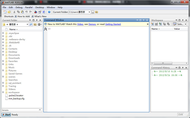 matlab2014a并行计算_matlab分布式并行计算_matlab内循环并行计算