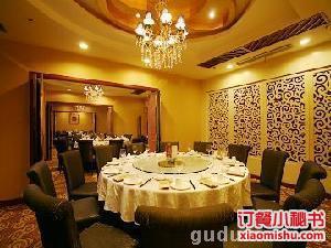 千彩我的小火锅官网_虎门天下牛社_千彩我的小火锅