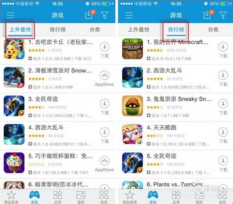 苹果7用什么助手_kk苹果助手官网_苹果手机助手官网