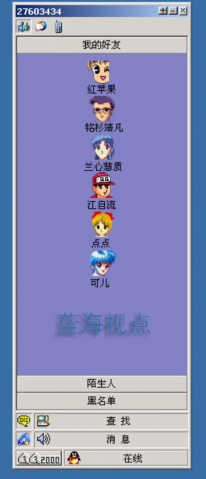 oicqpassover_passover day_oicqpassover百度云