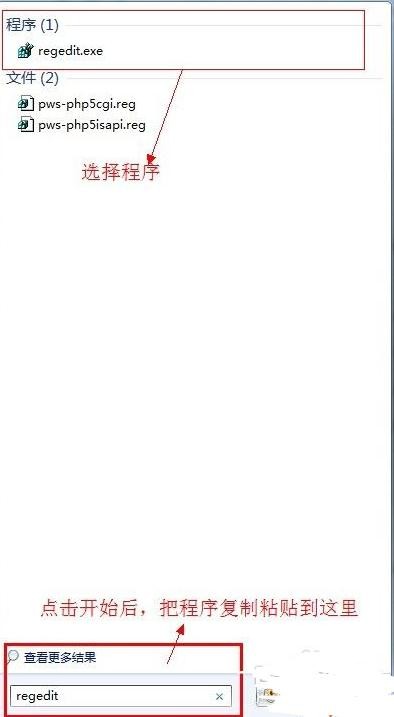 win7玩cf怎么调全屏显示 win7怎么把cf调成全屏