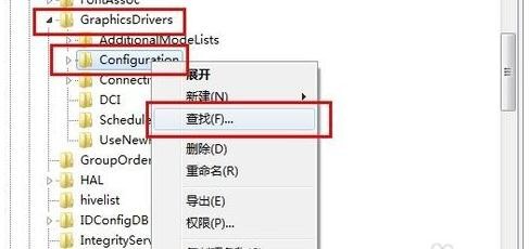 win7玩cf怎么调全屏显示 win7怎么把cf调成全屏