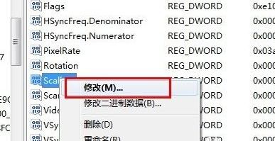 win7玩cf怎么调全屏显示 win7怎么把cf调成全屏