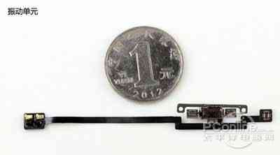 魅族MX3拆机图解