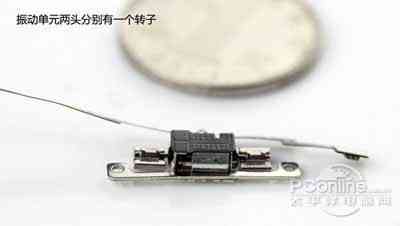 魅族MX3拆机图解