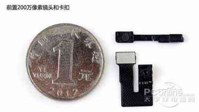 魅族MX3拆机图解