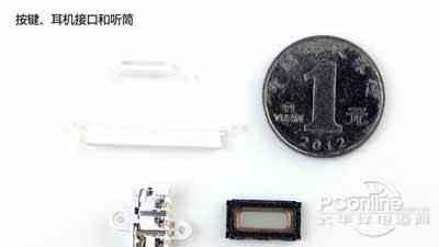 魅族MX3拆机图解