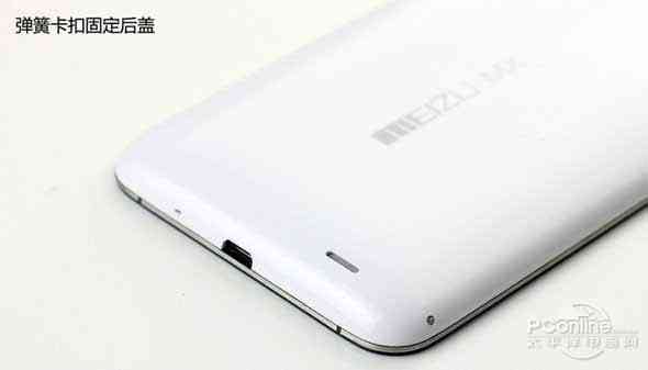 魅族MX3拆机图解