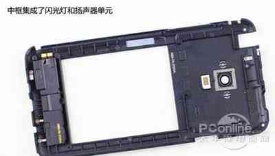 魅族MX3拆机图解