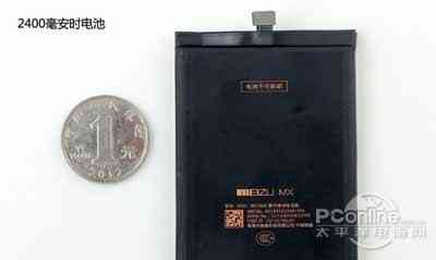 魅族MX3拆机图解