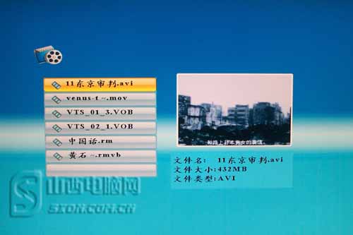 dvd播放器mp5格式电影下载_车载mp5播放器价格_电影怎么压缩mp5格式