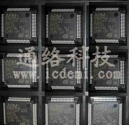 stm32f103r8t6最小系统_stm32f103r8t6_stm32f103r8t6引脚数