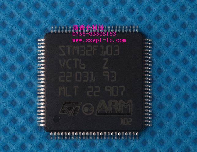 stm32f103vc有多少脚_stm32f103超频到120_stm32f103vc
