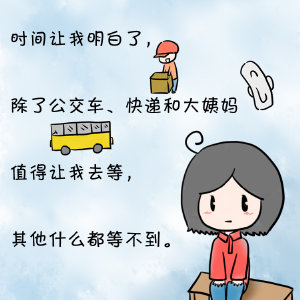 美柚a轮融资_p2p公司a轮融资_c加轮融资