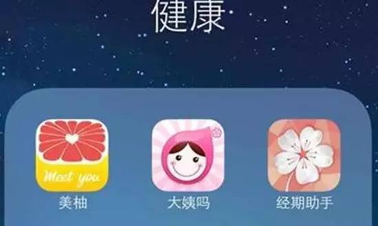 美柚融资e轮估值_美柚融资历程_美柚第四轮融资