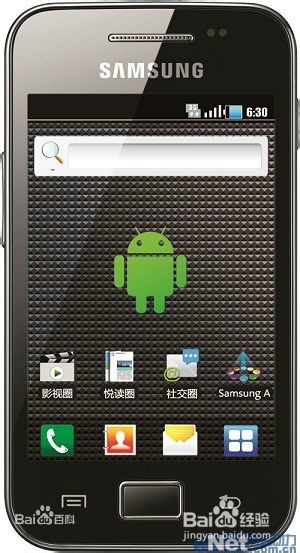 三星i579开不了机_三星i579忘记密码_三星手机发烫开不起机