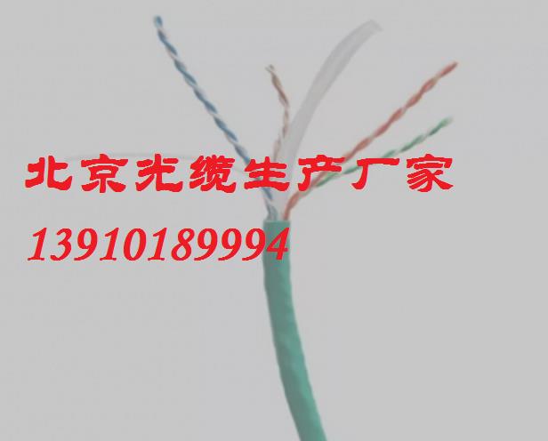 新疆尔adss光缆生产厂家