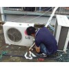 北京海淀区空调回收_北京库房积压回收_北京旧空调市场在那里