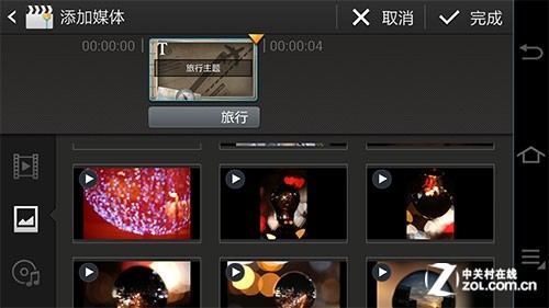 详解三星GALAXY Camera很实用的编辑功能 