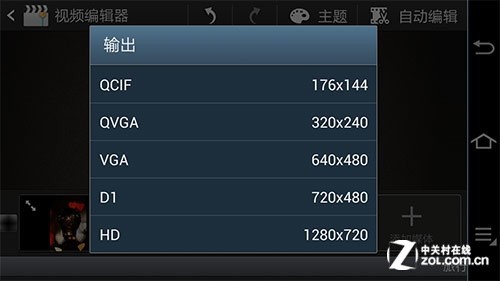 详解三星GALAXY Camera很实用的编辑功能 