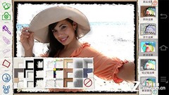 详解三星GALAXY Camera很实用的编辑功能 