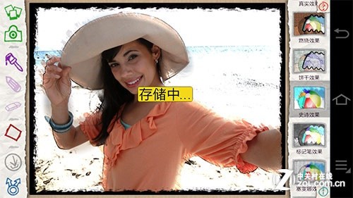 详解三星GALAXY Camera很实用的编辑功能 