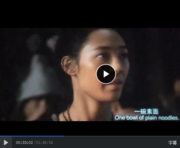捉妖记百度网盘下载_百度网盘怎么用_手机百度网盘下载速度