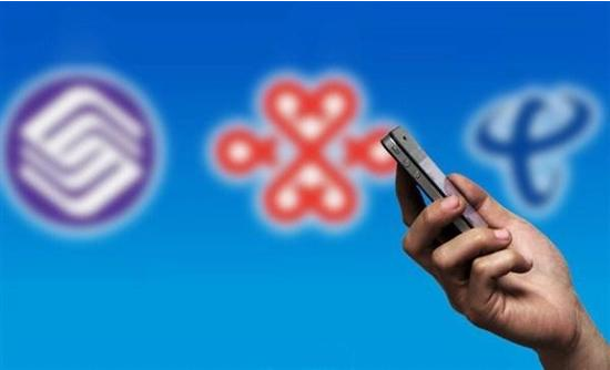 什么是长途费和漫游费_老卡老套餐取消漫游费_年底取消长途漫游费