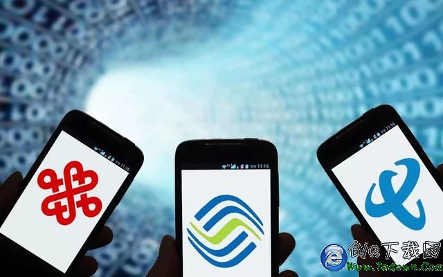 什么是长途费和漫游费_年底取消长途漫游费_老卡老套餐取消漫游费