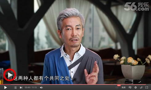 龙斌大话电影你好2017_龙斌大话电影第一季_龙斌说电影56