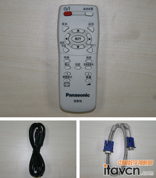 松下ux21三个灯全亮_松下ux21_华硕ux21ll2367e报价