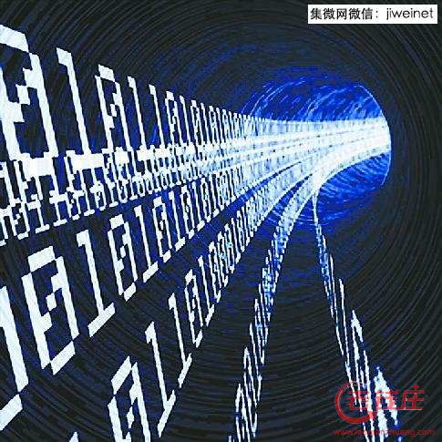 量子通信概念股票一览_量子通信板块股_量子通信概念股新海宜