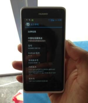 华为c8813q论坛_华为c8813dq的系统升级_华为c8813q