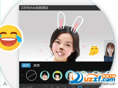 乐趣聊_文爱_乐趣