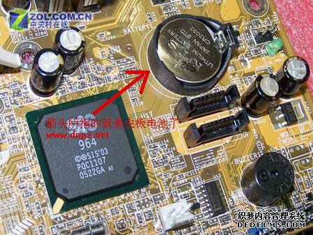 word无法启动转换器mswrd632_word打开显示文件转换_mswrd632.wpc无法启动