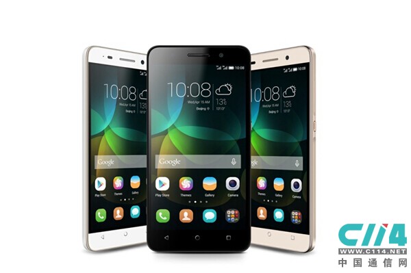 畅玩4c和畅享5_畅玩4c_畅玩4c多少钱