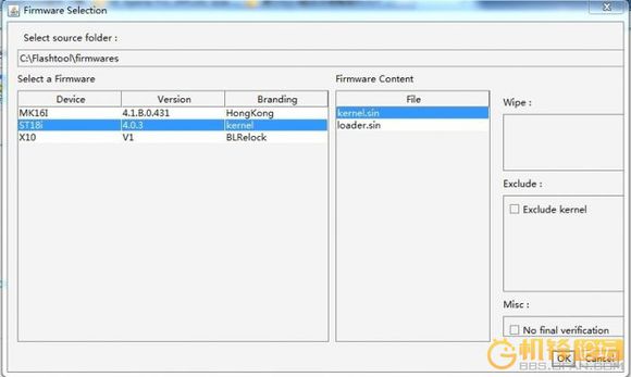 mk16i cpu_mk16i root_kingroot
