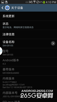 round评测