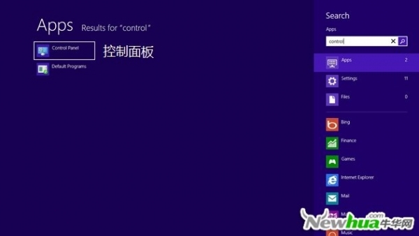 window7宽带连接734_window8宽带连接错误651_电脑连接网络错误651