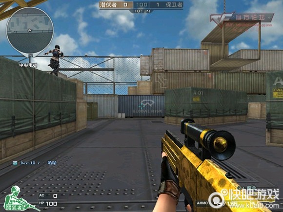 CFG11暗金评测