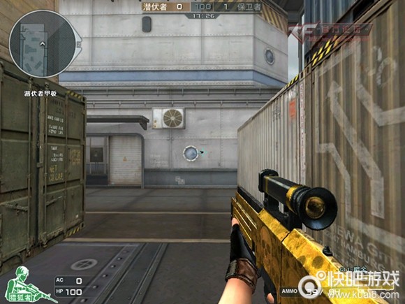 CFG11暗金评测