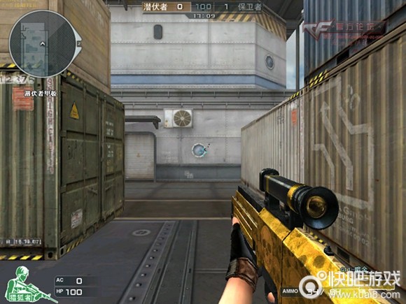 CFG11暗金评测
