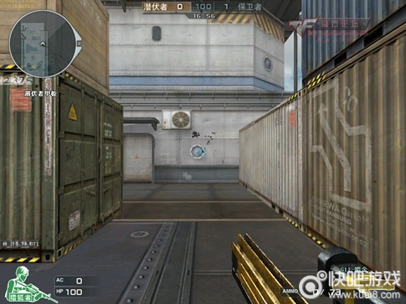 CFG11暗金评测