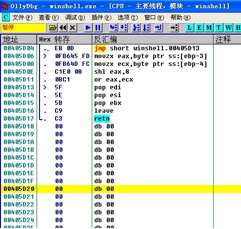免杀论坛_免杀工具_免杀payload